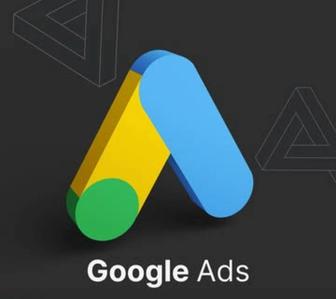 Профессиональная настройка контекстной рекламы в Google Ads