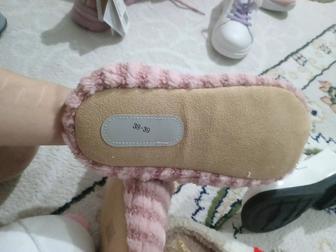 Тапочки домашние