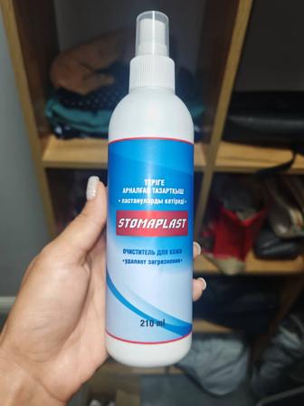 Очиститель для кожи
