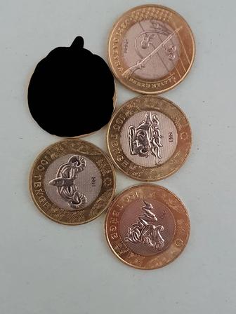 Монеты тенге коллекционные