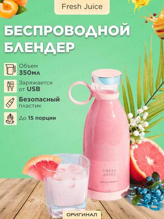 wildberries инфографика / карточка