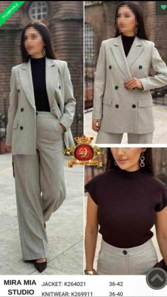 Брючной костюм Mira Mia