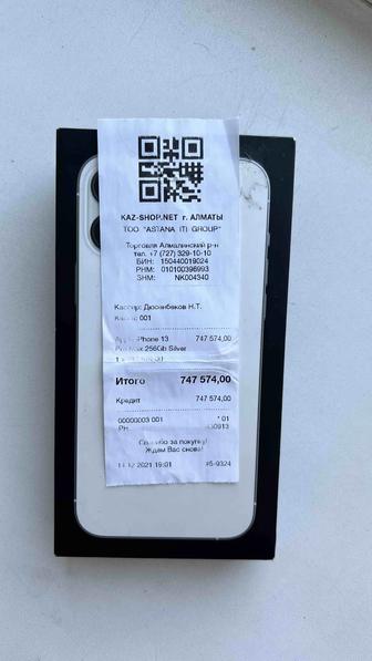 Iphone 13 pro max 256gb