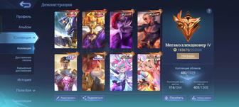 Mobile legends аккаунт