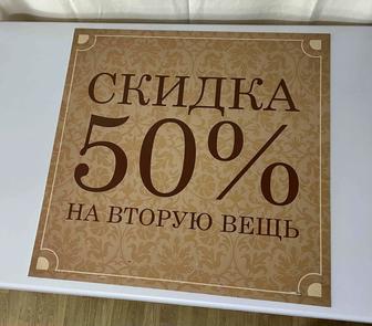 Продаются рекламные щиты