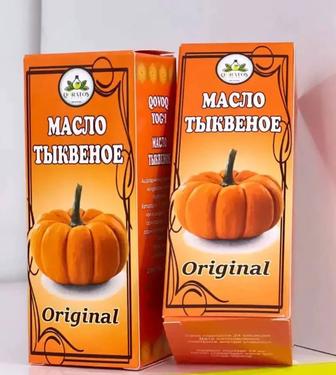 Масло тыквы