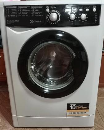 Продам стиральную машину автомат !