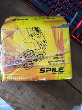 Насос-дозатор