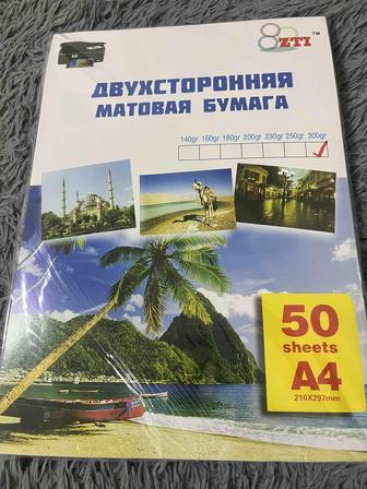 Фото бумага