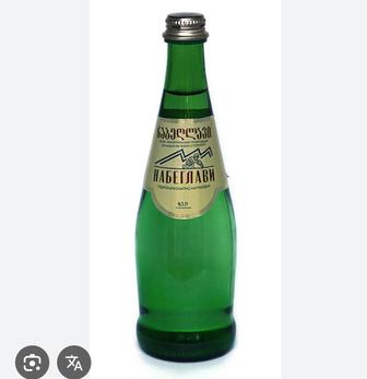 Стеклянные бутылки с рабочей крышкой
