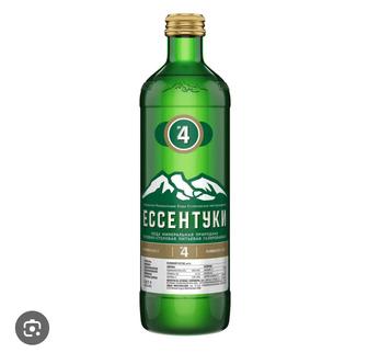 Стеклянные бутылки с рабочей крышкой