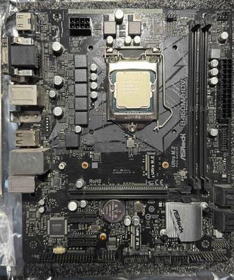 Материнская плата ASRock B460M-HDV LGA1200 Micro ATX