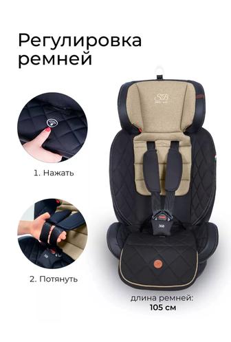 детское автокресло Suburban 360