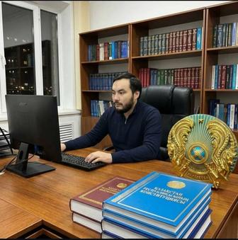 Юрист. Снятие арестов со счетов