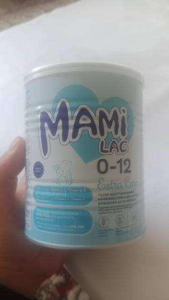 смесь сатылады жана багасы 2500