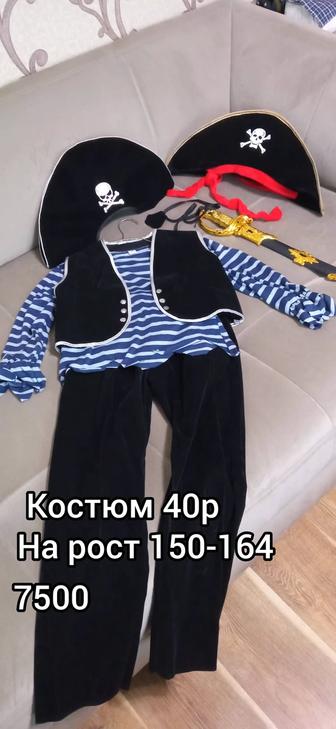 Продам новогоднии костюмы