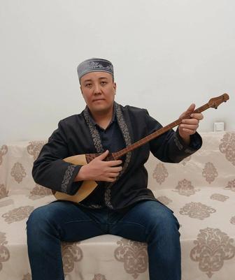 Обучение на домбре