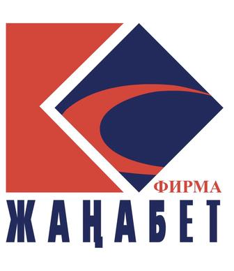 Сертификация и лабораторные испытания