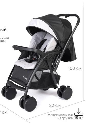 Продам детскую коляску