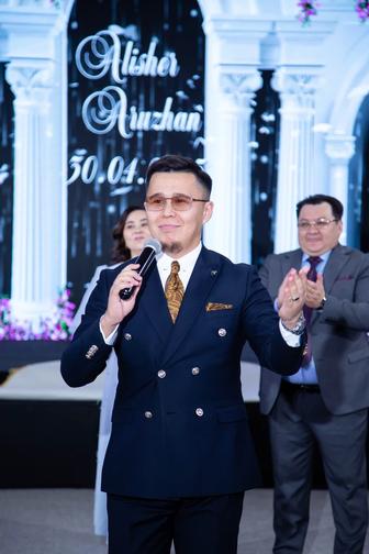 Тамада, ведущий, организация мероприятия