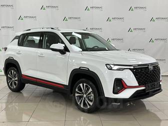 Аренда авто под такси