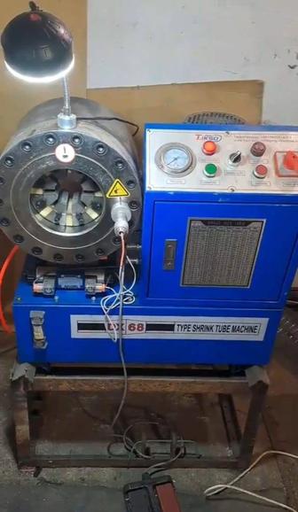 Продается гидравлический станок