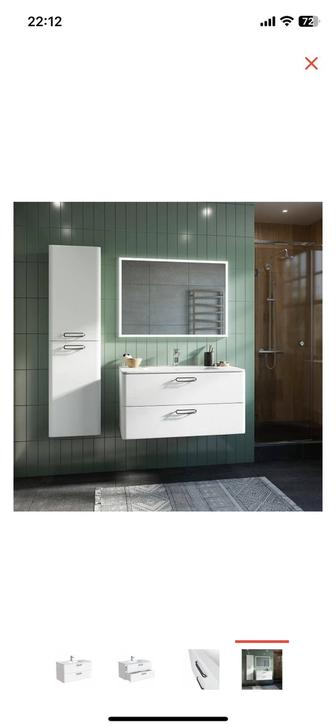 Продам комплект