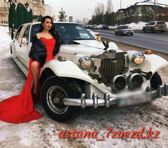Аренда VIP авто