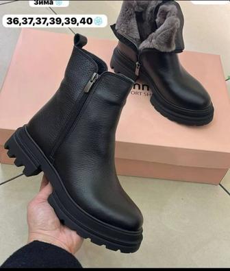 Сапоги, ботинки женские