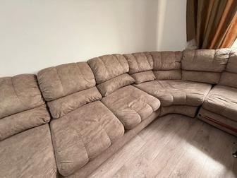 Диван большой раскладной