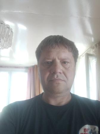 Охрана