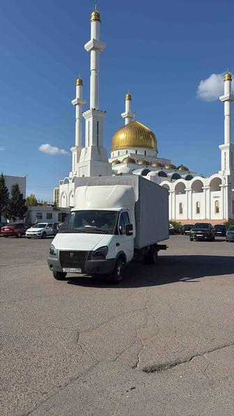 Грузоперевозки