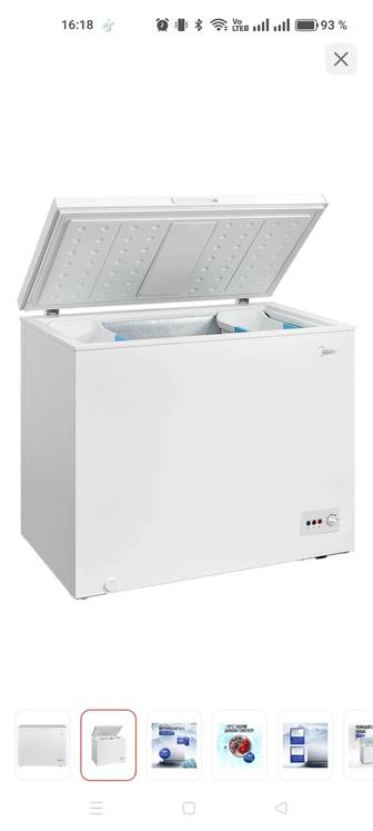 Продам морозильную камеру