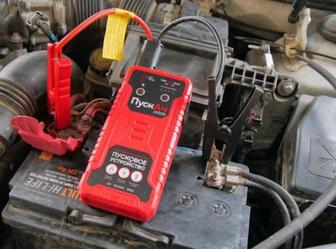 Помощь на дороге!!! Прикурить авто зарядка аккумулятора!!!