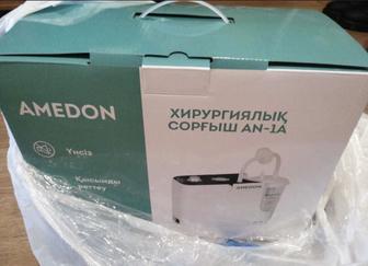 Продам хирургический медицинский отсасыватель