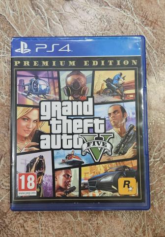 Для ps4/5