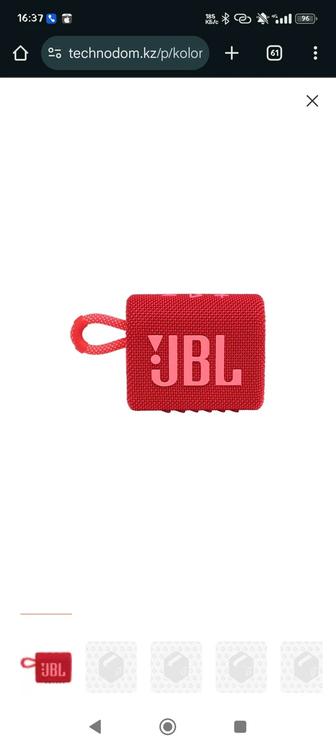 Продам колонку JBL