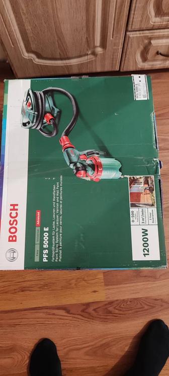 Краскопульт