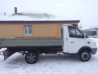 Вывоз мусор Доставка