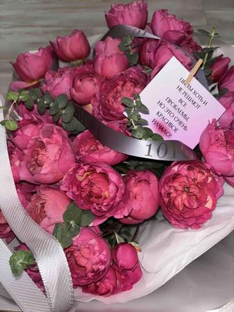 Продам красивый свежий букет, подарок, но мне он не нужен)