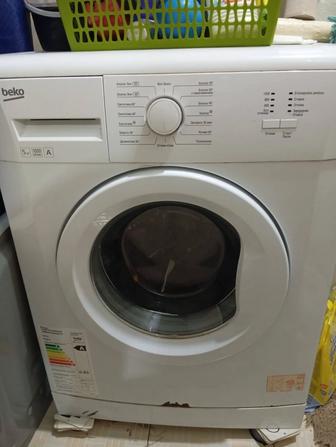 Ремонт стиральных машин