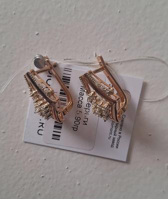 Золотые серьги 585