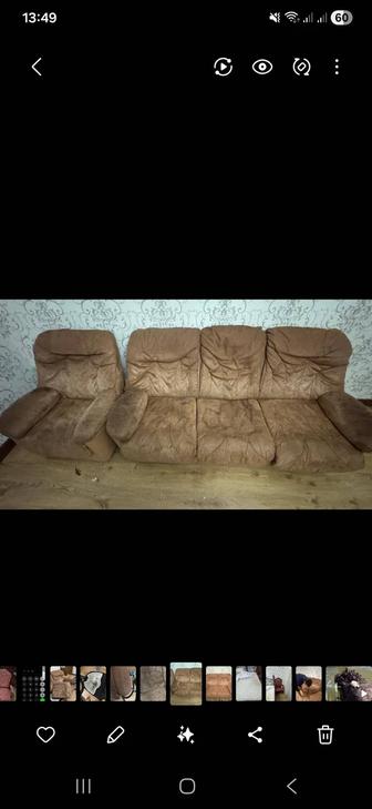 Химчистка мебели