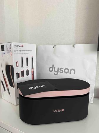 Dyson Airwrap