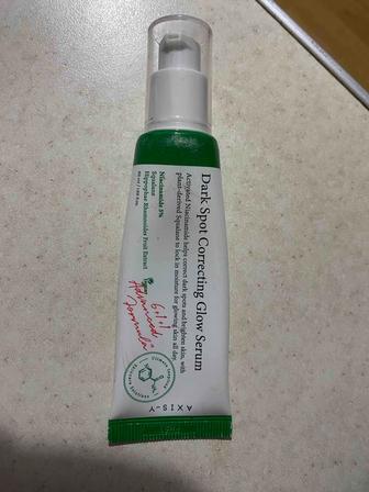 Продам сыворотку крем