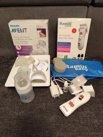 Машинка детская для стрижки Ramili и молокоотсос AVENT.