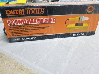 Продаётся Утюг Сантехника