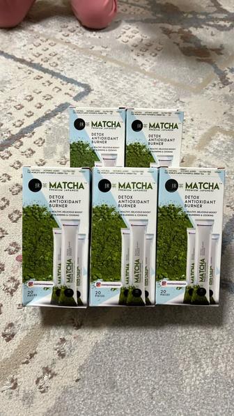 Чай Matcha