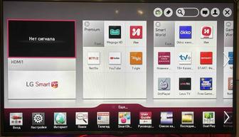 Продам телевизор