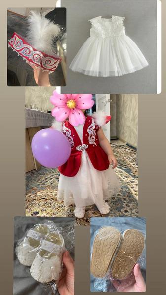 Детская одежда для новорожденных